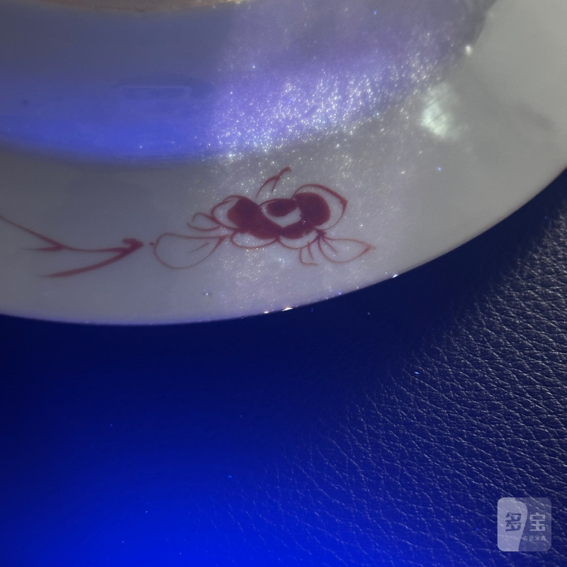 清康熙 青花矾红描金花卉纹盘 - 图15